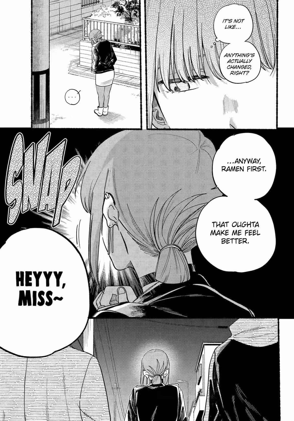 A Story About Smoking at the Back of the Supermarket, Chapter 32 image 12